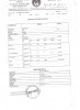 Изображение 005.jpg